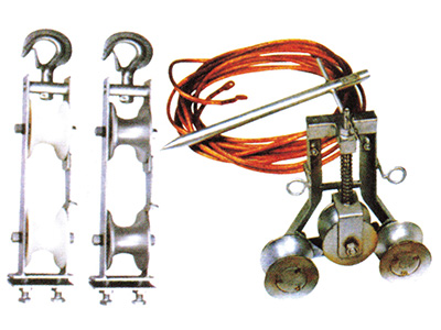 上揚下壓、接地滑輪