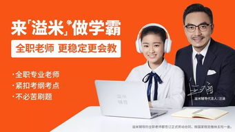 你越罵，孩子越沒出息 做對這件事，比罵他一萬遍都管用